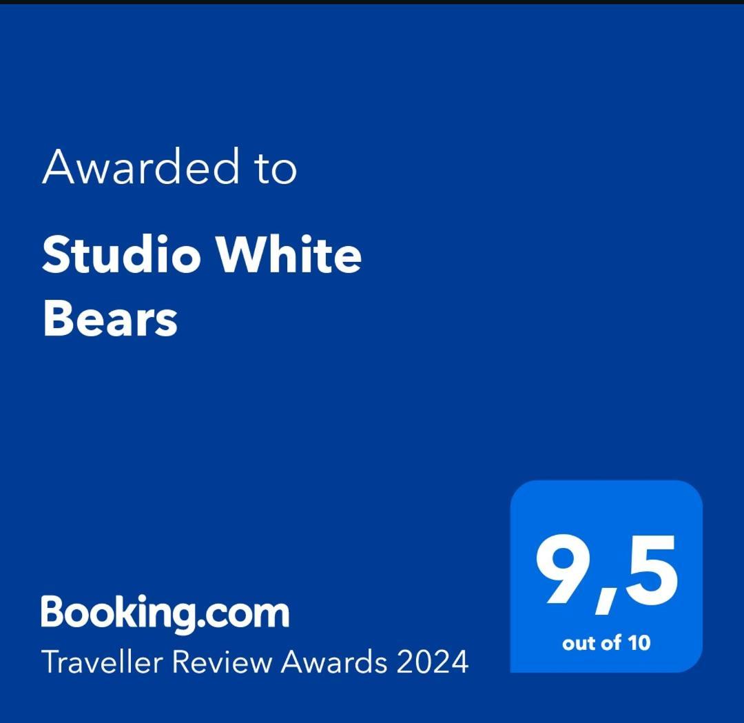 Studio White Bears Ακουρέιρι Εξωτερικό φωτογραφία